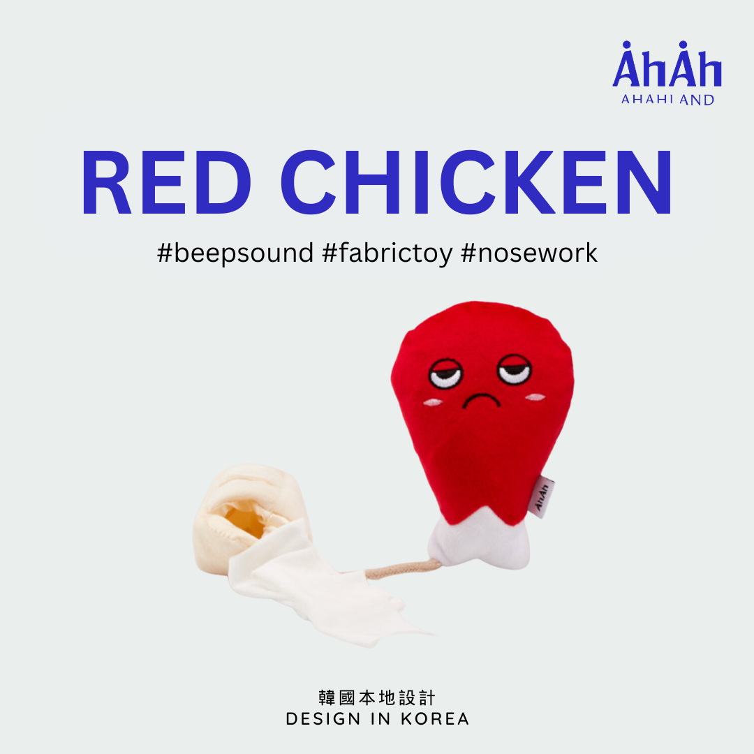 CHICKENBOX NOSEWORK FABRIC TOY 炸雞桶藏食玩具 AHAHLAND