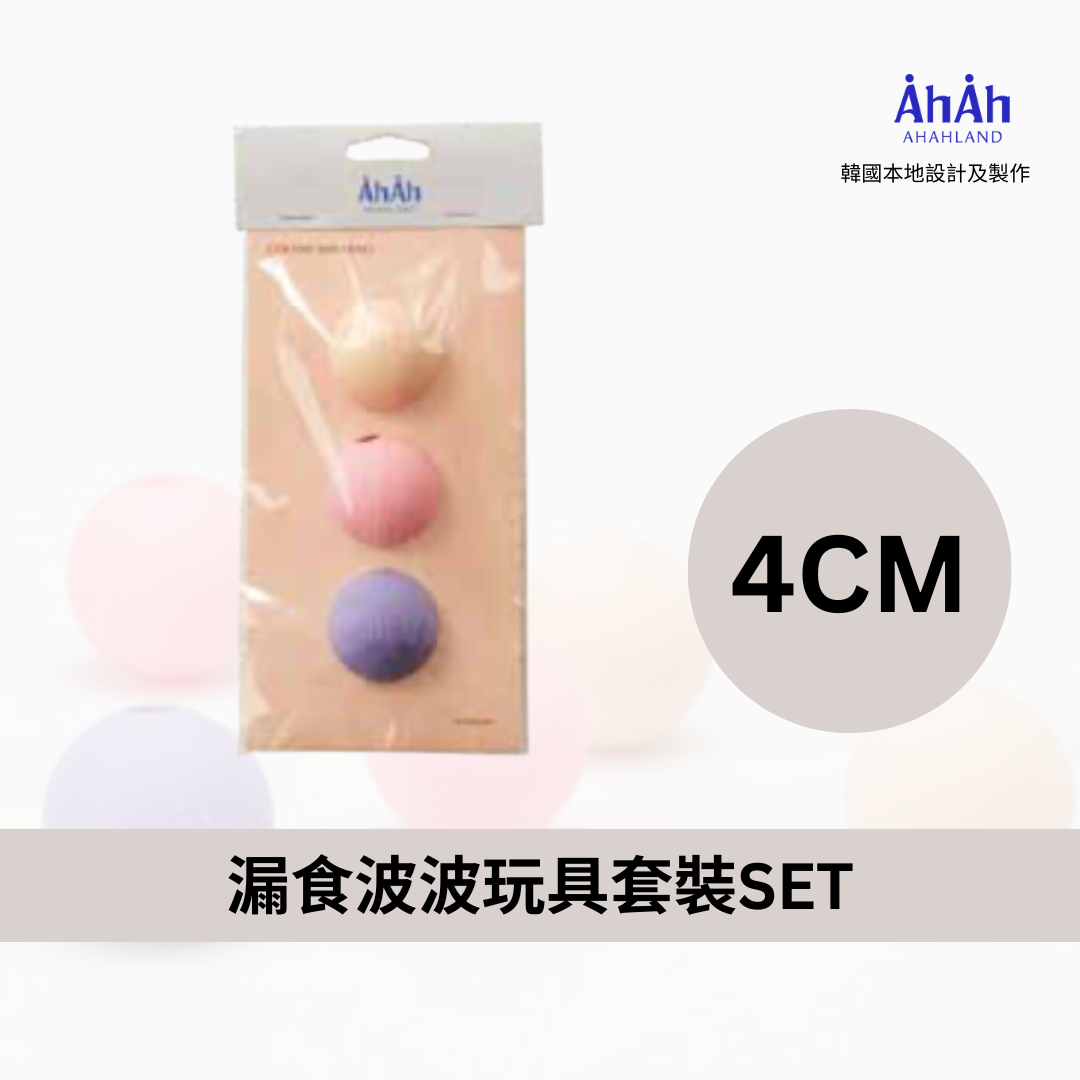 COCONI NOSEWORK SILICONE BALL 漏食波波玩具 AHAHLAND