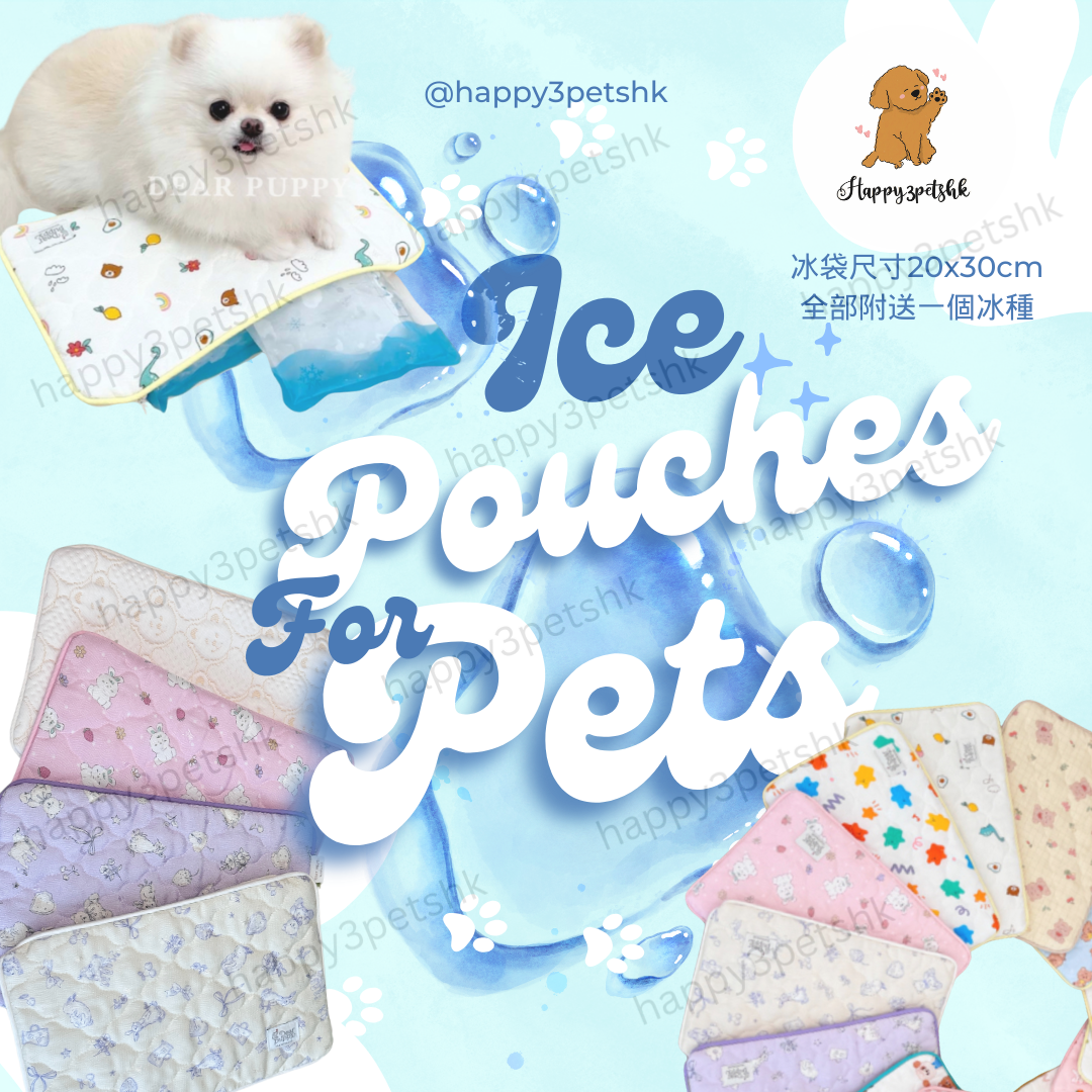 涼感布料冰袋 Ice Pouch DEARPUPPY