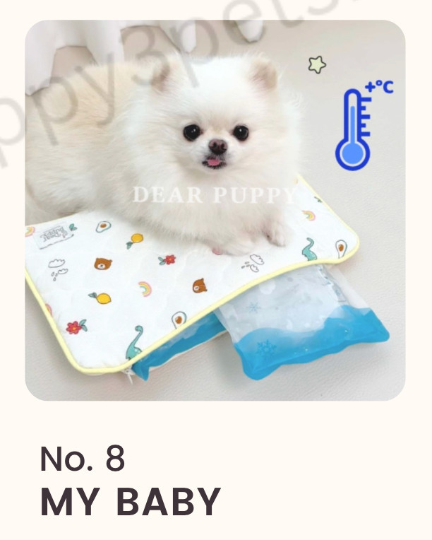 涼感布料冰袋 Ice Pouch DEARPUPPY