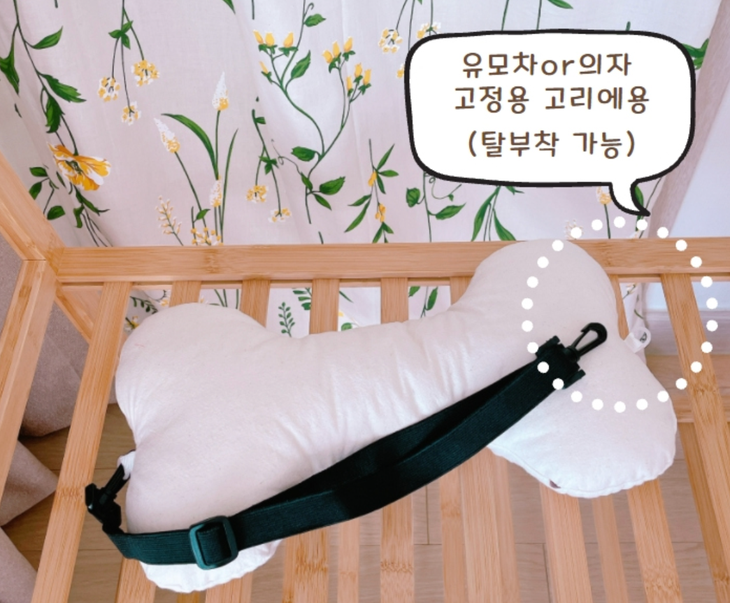 熊熊骨頭款枕頭 Bone Pillow