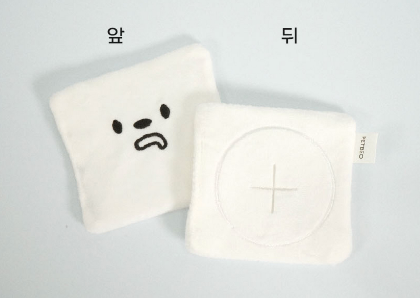 【預購】正方形小紙巾藏食玩具 Napkin nosework toy