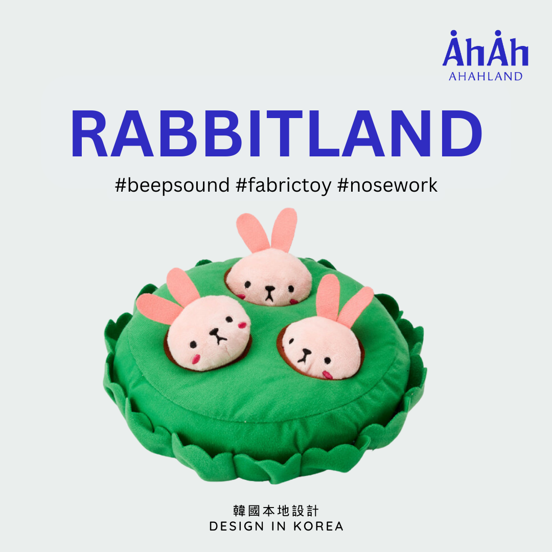 RABBITLAND NOSEWORK FABRIC TOY 兔兔草地藏食玩具 AHAHLAND