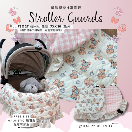 粉紅氣球熊熊車仔圍邊 Baby Bear Stroller Guard Handmade韓國手工製作 DEARPUPPY