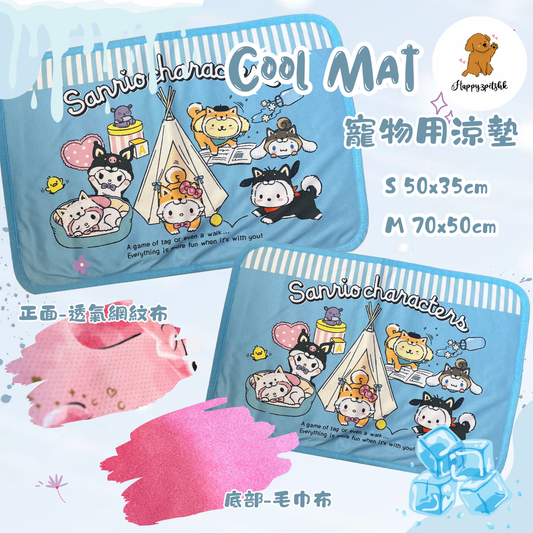 Sanrio characters 1 藍色雙面涼墊 日本製 cool mat