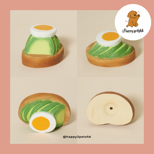 牛油果吐司乳膠小玩具 avocado toast latex toy MEANINGLESS