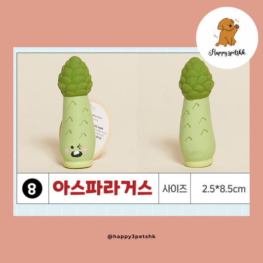 芥末乳膠小玩具 wasabi latex toy MEANINGLESS