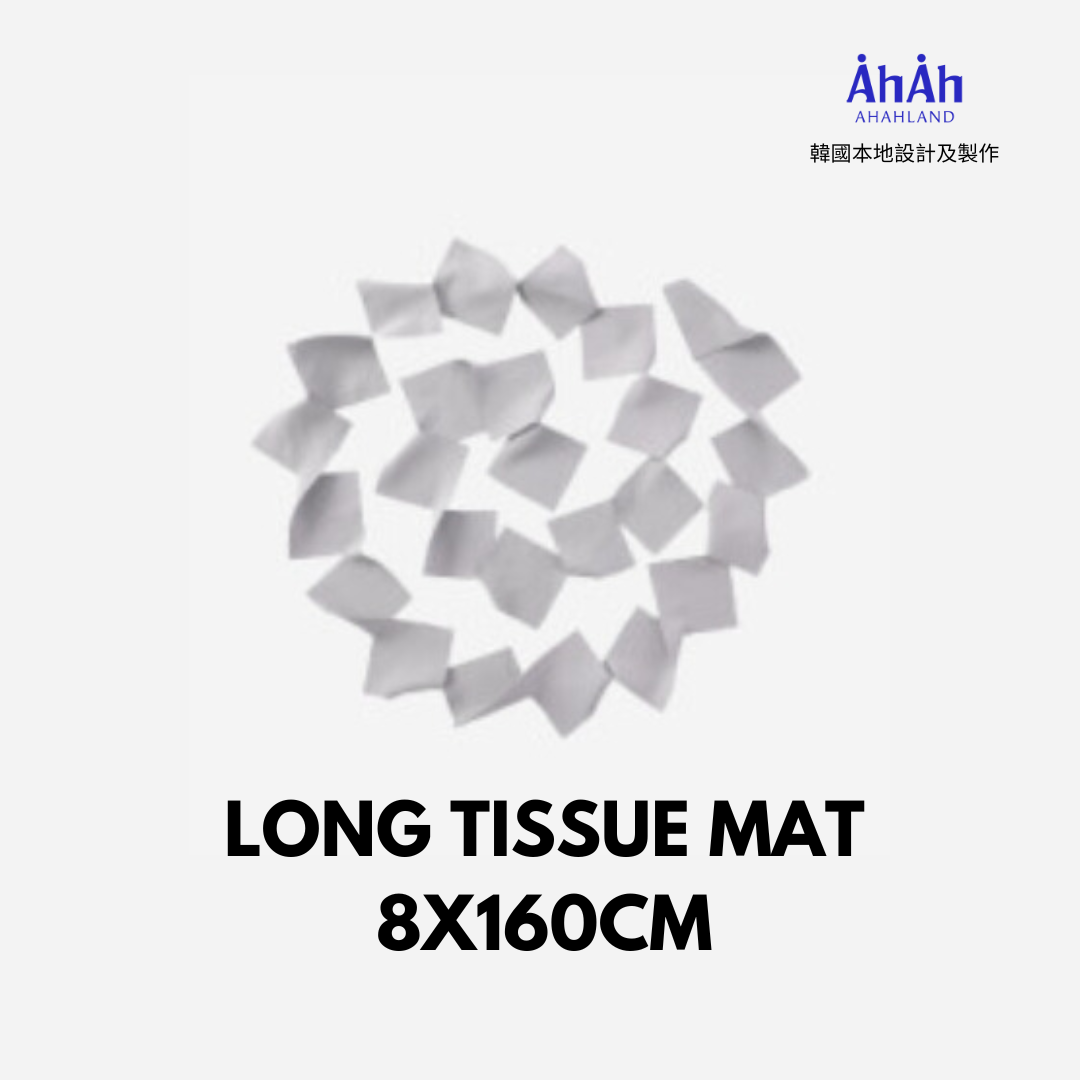 MINI TISSUE/LONG TISSUE 迷你仿紙巾/加長版仿紙巾 AHAHLAND