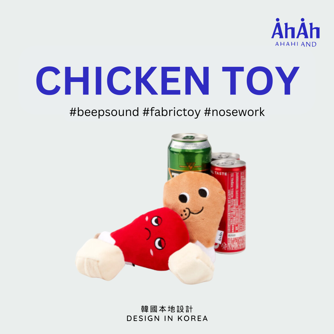 CHICKENBOX NOSEWORK FABRIC TOY 炸雞桶藏食玩具 AHAHLAND