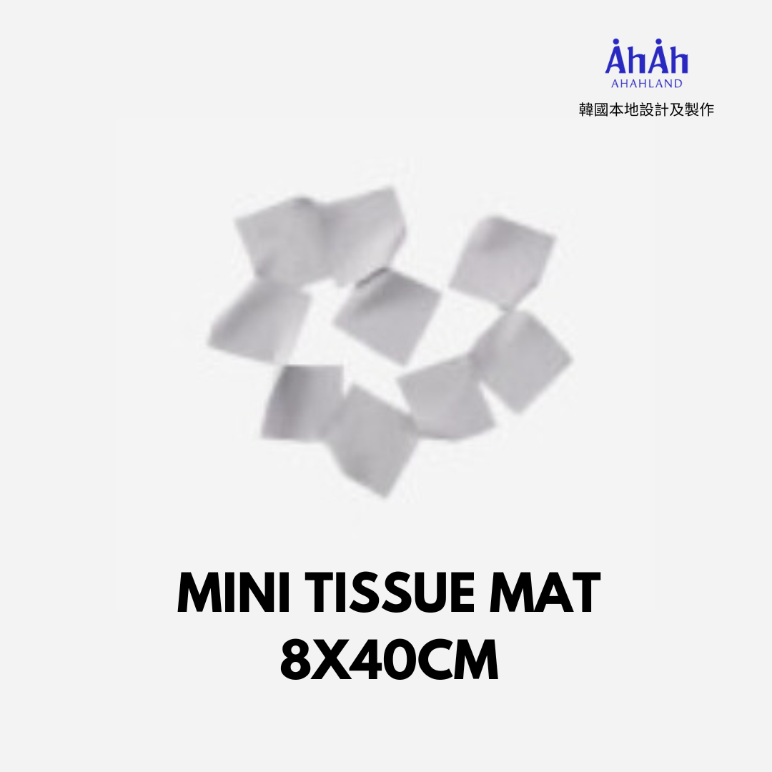 MINI TISSUE/LONG TISSUE 迷你仿紙巾/加長版仿紙巾 AHAHLAND