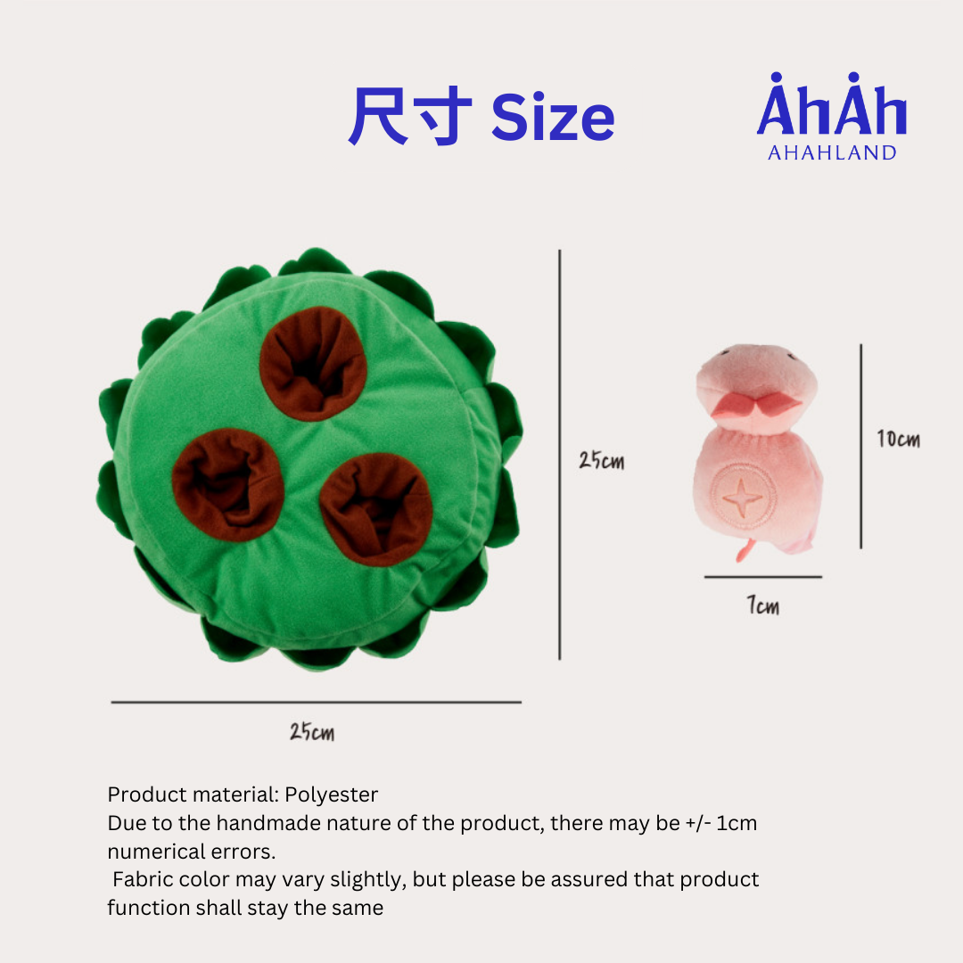 RABBITLAND NOSEWORK FABRIC TOY 兔兔草地藏食玩具 AHAHLAND