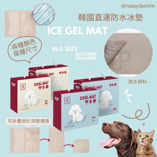 冰墊 ICE Gel mat