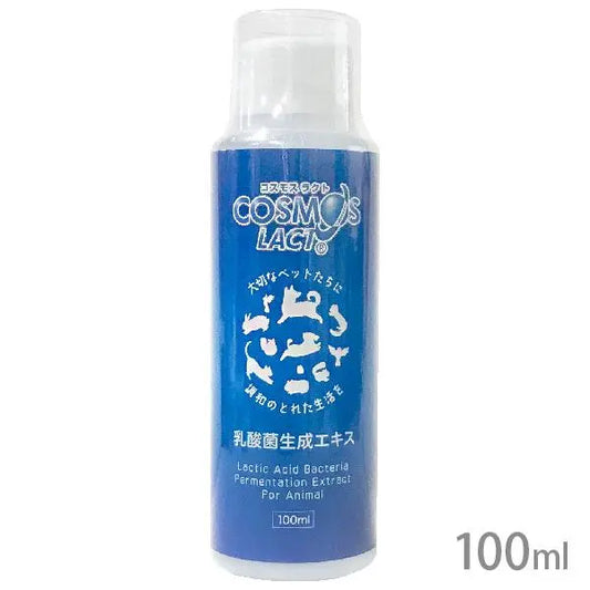 Cosmos Lact 液體乳酸菌補充劑 100ml (腸胃補健 提升免疫力 減少淚痕 減口臭 減便臭 皮膚健康) (Expiry date:2025.02)